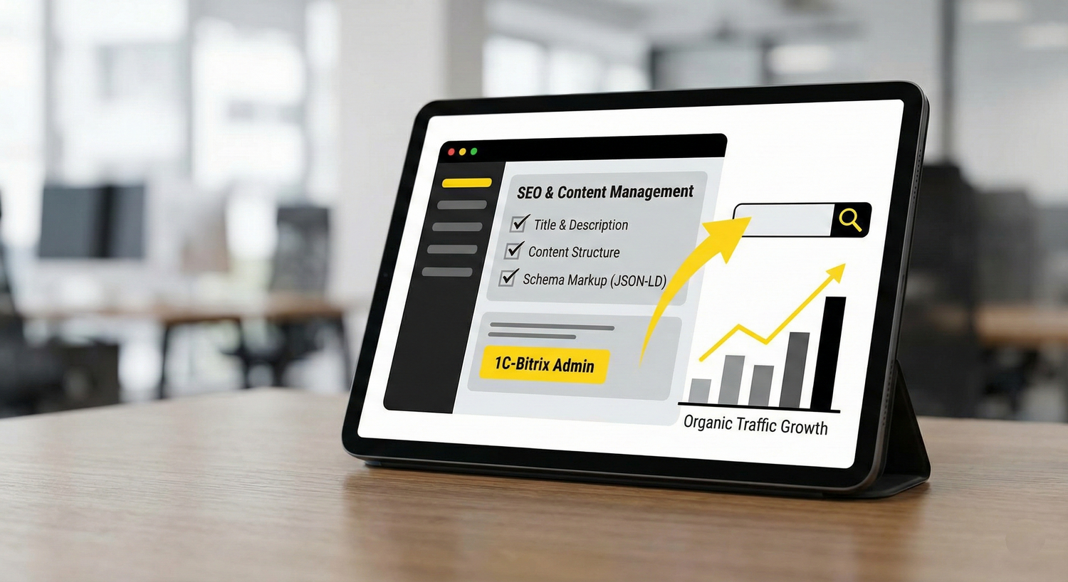 Картинка к разделу Работа с мета-тегами и контентом на страницах 1С-Битрикс Фото раздела Работа с мета-тегами и контентом на страницах 1С-Битрикс