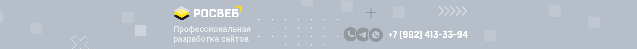 Внизу страницы