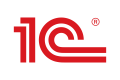 1С