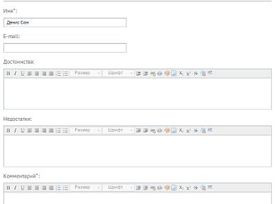 Фото Простые отзывы