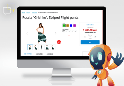 Мультиязычность: Lite - Каталог на двух языках