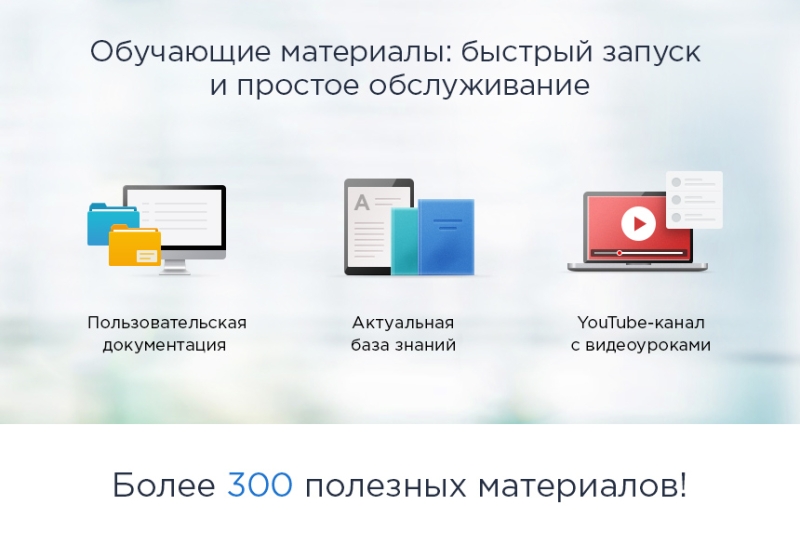 Фото Аспро: Шины и диски 2.0 - интернет-магазин