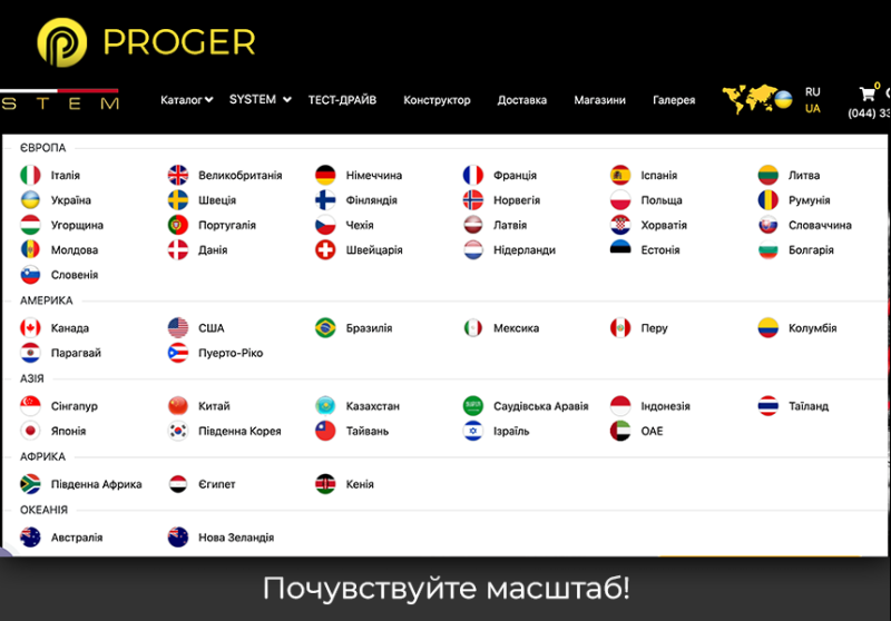 Фото Мультиязычность Битрикс: Инфоблоки сайта на разных языках. (Переводчик, Многоязычность)