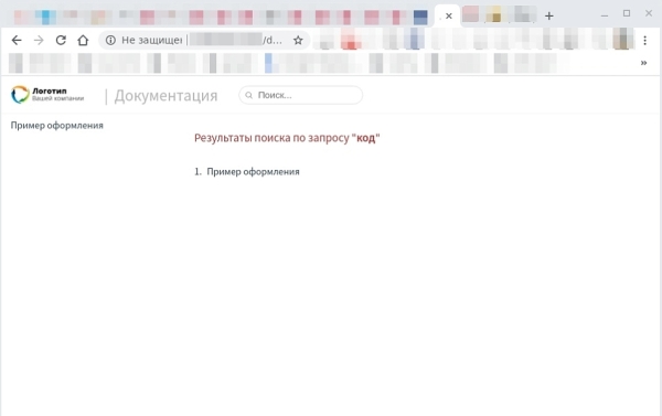 Фото BXmaker. Markdown документация, база знаний