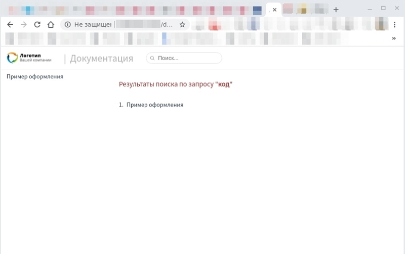 Фото BXmaker. Markdown документация, база знаний