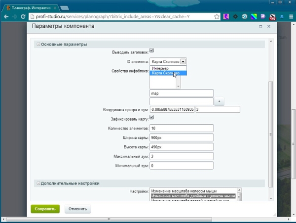Фото Planograph  – интерактивная карта за 7 минут!