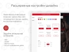 Фото PR-Volga: Фитнес клуб. Готовый сайт