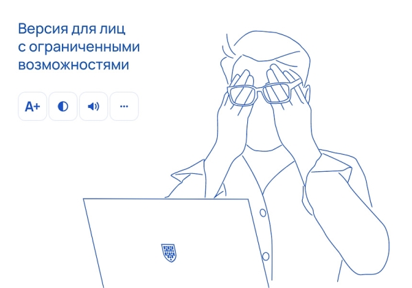 Фото Альфа: Университет. Готовый сайт ВУЗа (приказ №1493, ЭЦП документов, html-микроразметка, адаптив)