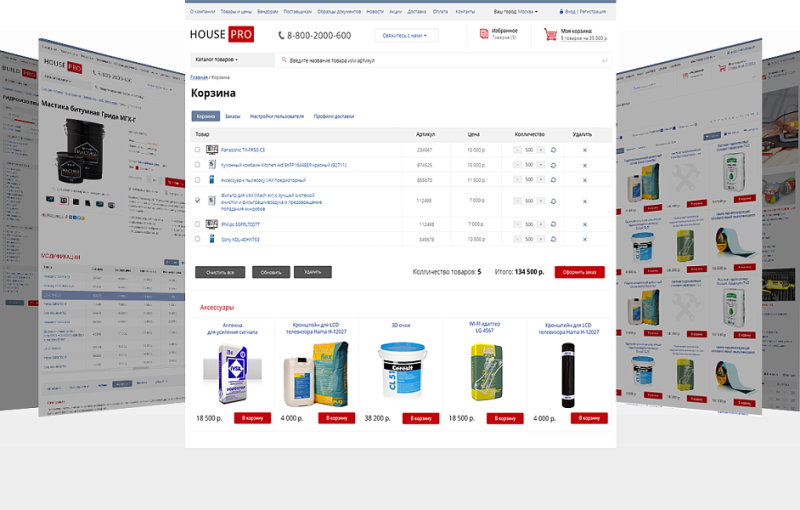 Фото BuildPRO: строительные материалы, сантехника, электроинструмент. Готовый интернет магазин