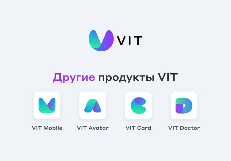 Фото Сайт клиники, медицинского центра