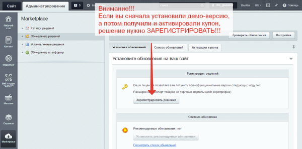 Фото Обмен товарами, заказами на Озон/Ozon, Вайлдберриз/Wildberries, Aliexpress, Сбер МегаМаркет, Каспий