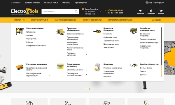 Фото ОТРАСЛЕВОЙ ИНТЕРНЕТ-МАГАЗИН ИНСТРУМЕНТОВ И ОБОРУДОВАНИЯ «КРАЙТ: ИНСТРУМЕНТЫ.TOOLS»